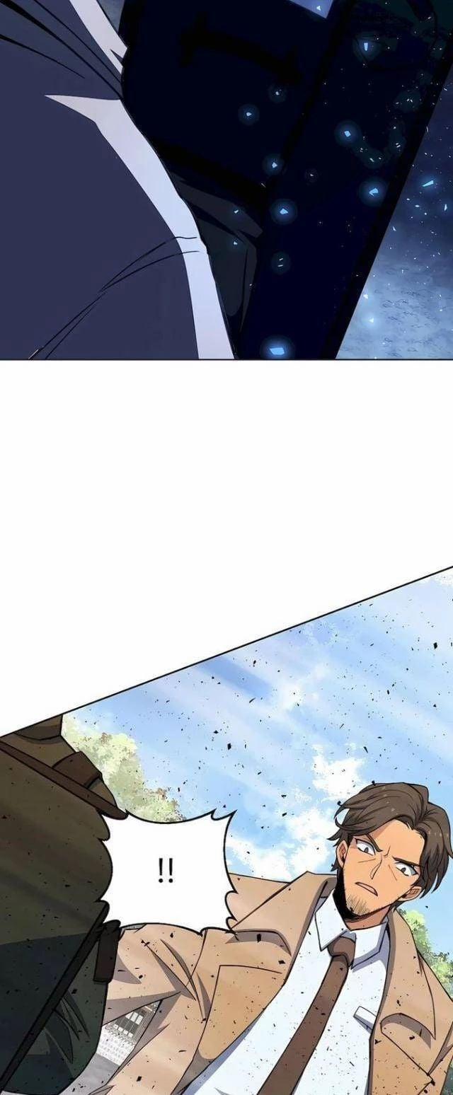 Trở Thành Nhân Viên Cho Các Vị Thần 62 trang 68