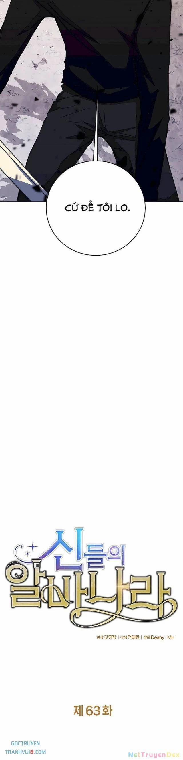 Trở Thành Nhân Viên Cho Các Vị Thần 63 trang 14