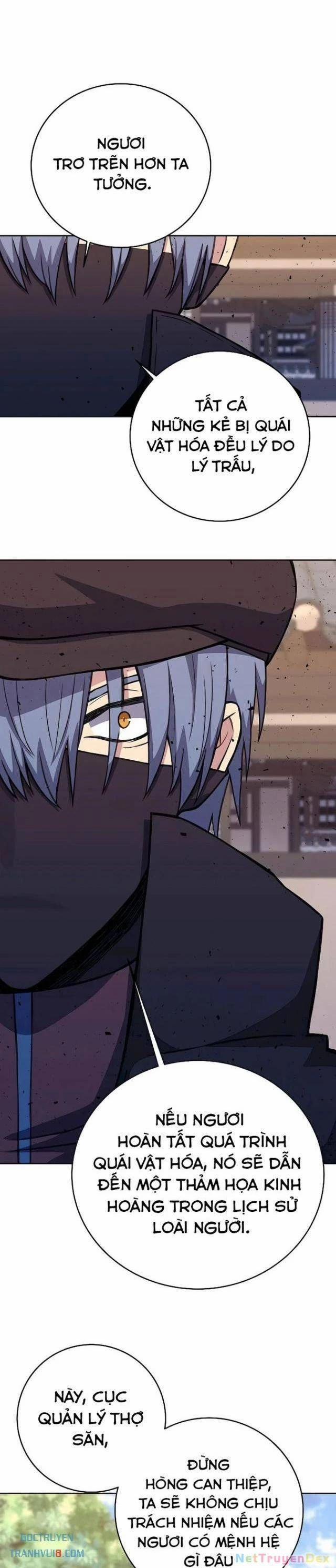Trở Thành Nhân Viên Cho Các Vị Thần 63 trang 24