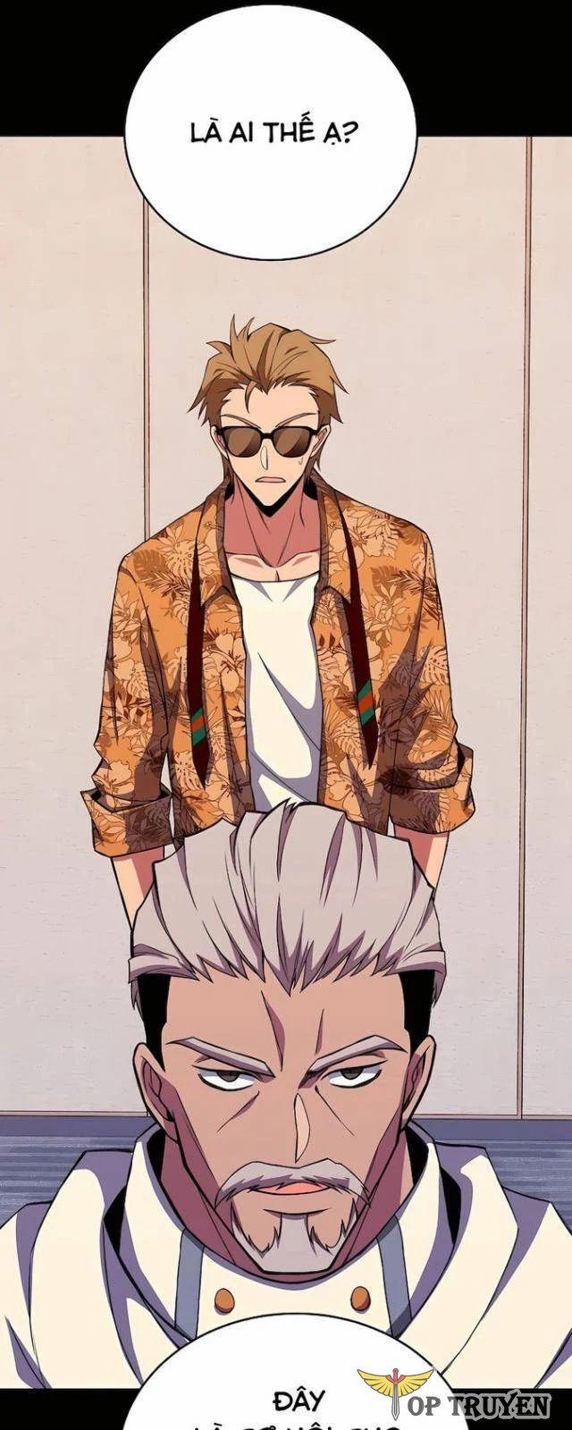 Trở Thành Nhân Viên Cho Các Vị Thần 63 trang 3