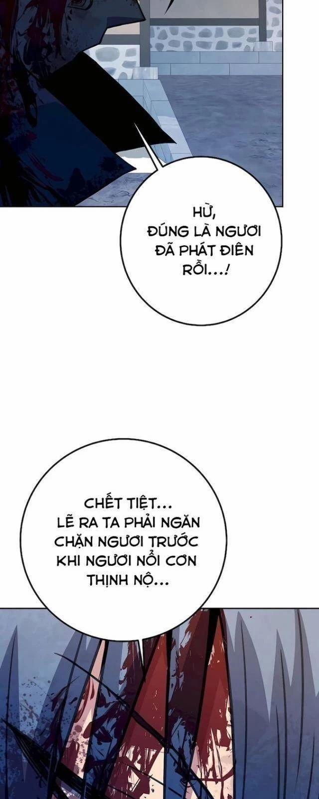 Trở Thành Nhân Viên Cho Các Vị Thần 63 trang 57