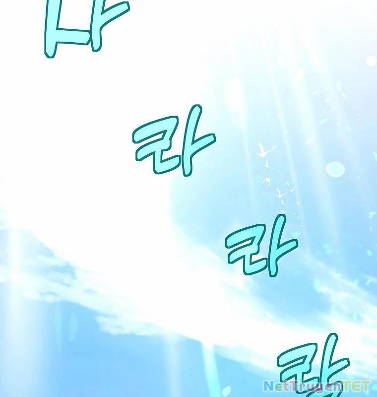 Trở Thành Nhân Viên Cho Các Vị Thần 67 trang 1