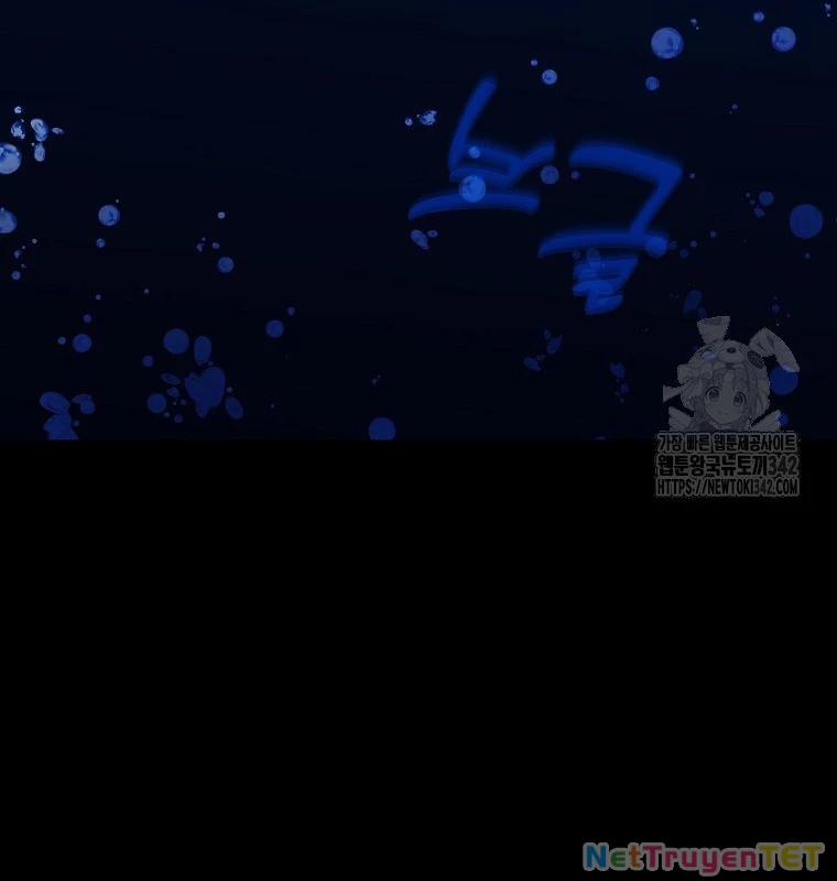 Trở Thành Nhân Viên Cho Các Vị Thần 67 trang 119