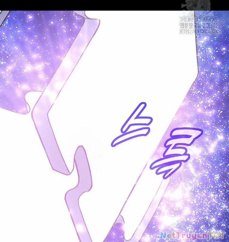 Trở Thành Nhân Viên Cho Các Vị Thần 67 trang 141