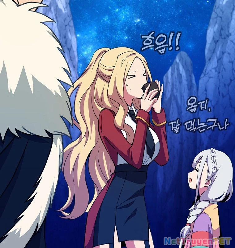 Trở Thành Nhân Viên Cho Các Vị Thần 68 trang 16