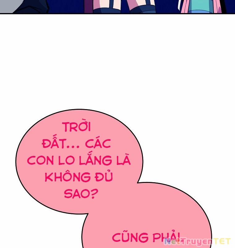 Trở Thành Nhân Viên Cho Các Vị Thần 68 trang 17