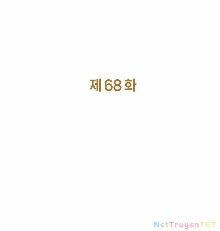 Trở Thành Nhân Viên Cho Các Vị Thần 68 trang 32