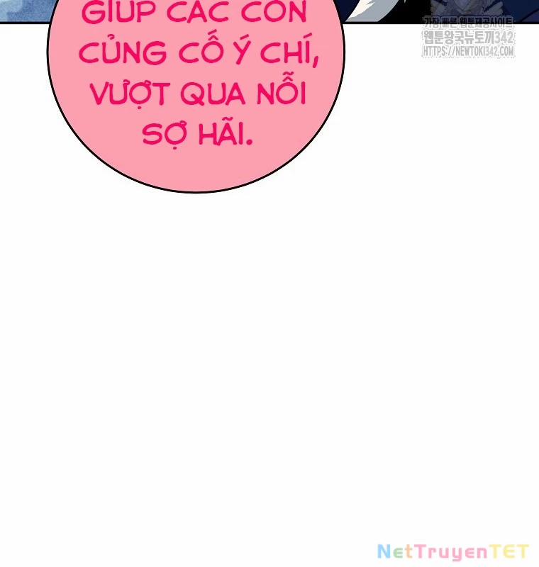 Trở Thành Nhân Viên Cho Các Vị Thần 68 trang 4