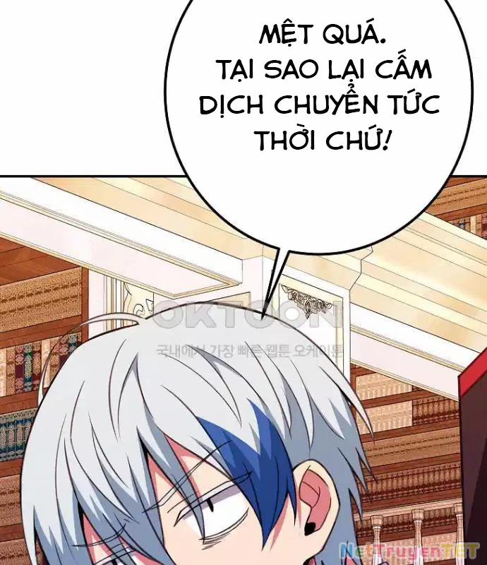 Trở Thành Nhân Viên Cho Các Vị Thần 69 trang 111