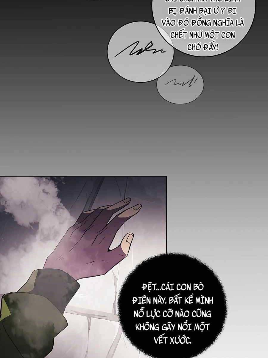 Trở Thành Nhân Viên Cho Các Vị Thần 7 trang 112