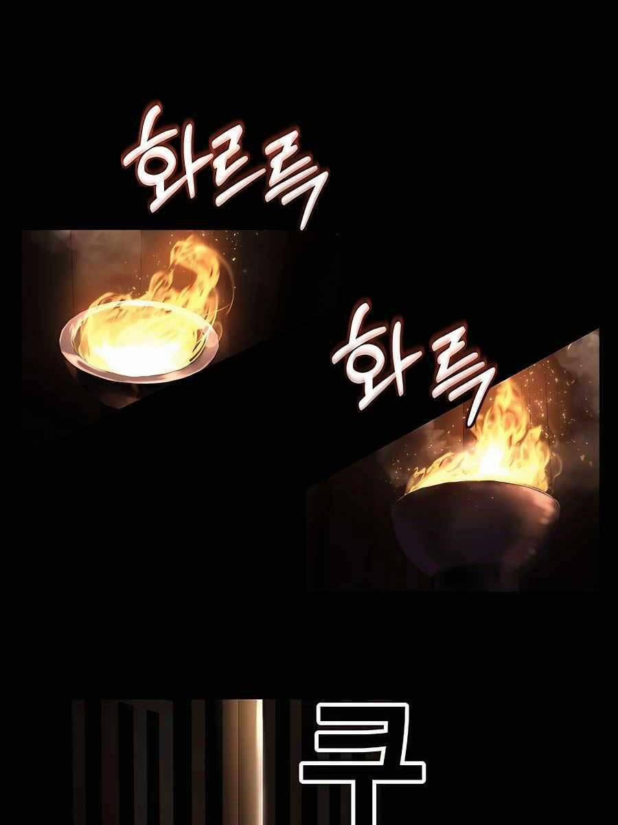 Trở Thành Nhân Viên Cho Các Vị Thần 7 trang 8