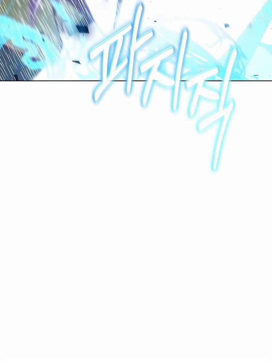 Trở Thành Nhân Viên Cho Các Vị Thần 7 trang 99