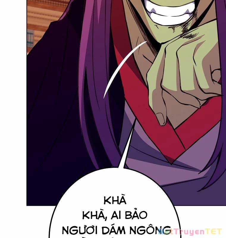 Trở Thành Nhân Viên Cho Các Vị Thần 70 trang 4