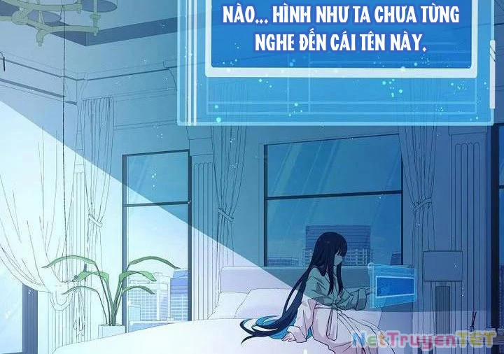 Trở Thành Nhân Viên Cho Các Vị Thần 71 trang 121