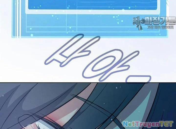 Trở Thành Nhân Viên Cho Các Vị Thần 71 trang 167