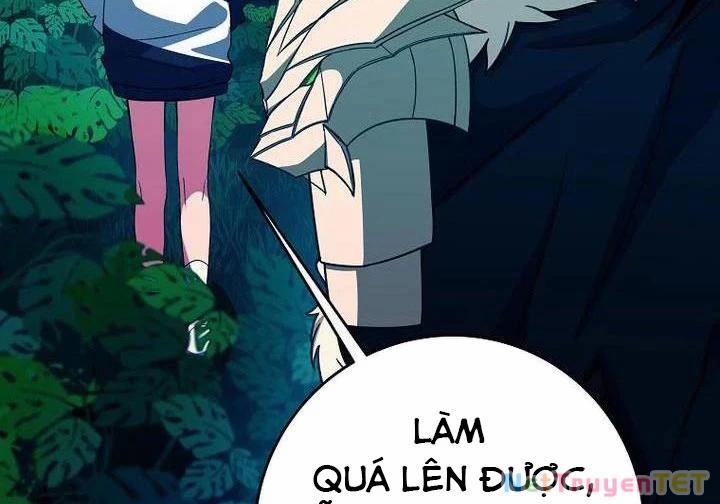 Trở Thành Nhân Viên Cho Các Vị Thần 71 trang 208