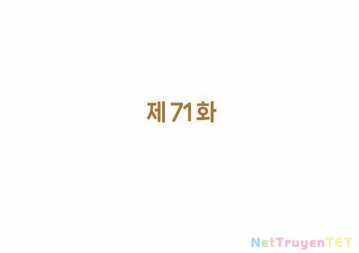Trở Thành Nhân Viên Cho Các Vị Thần 71 trang 55
