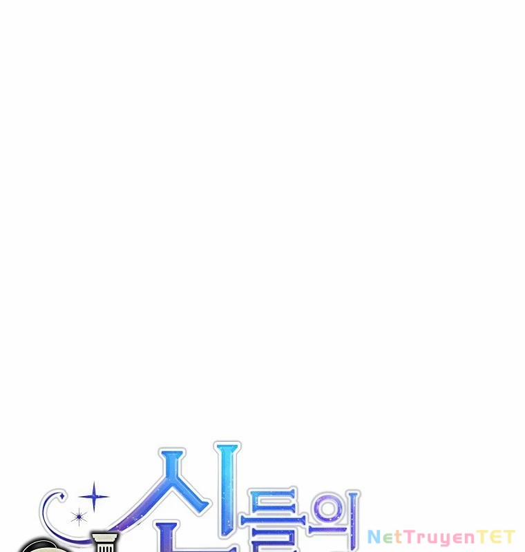 Trở Thành Nhân Viên Cho Các Vị Thần 72 trang 22