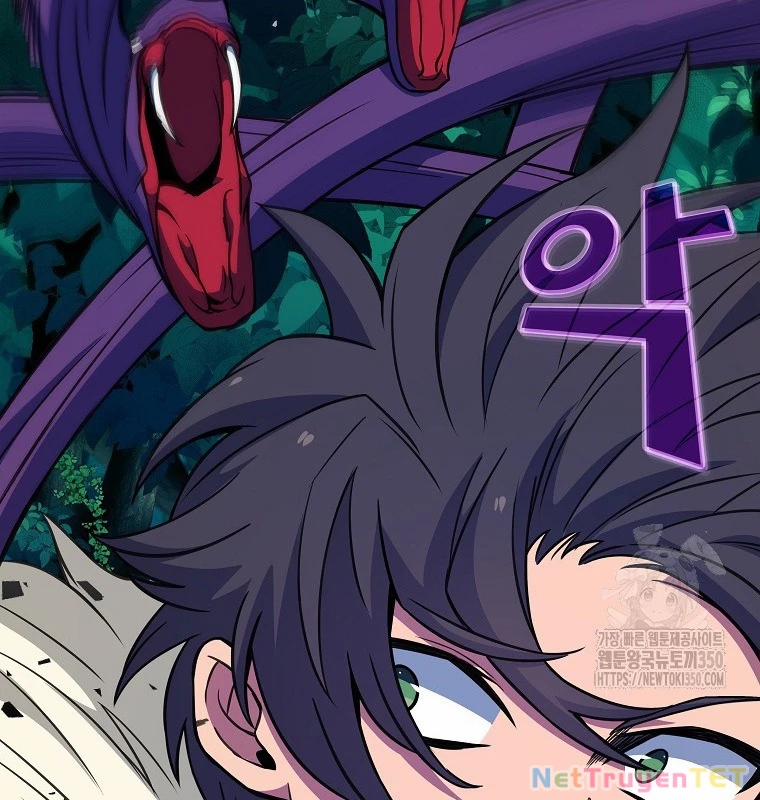 Trở Thành Nhân Viên Cho Các Vị Thần 72 trang 60