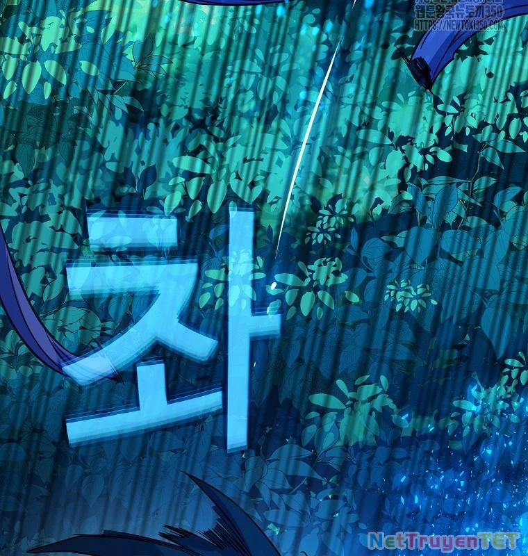 Trở Thành Nhân Viên Cho Các Vị Thần 72 trang 71