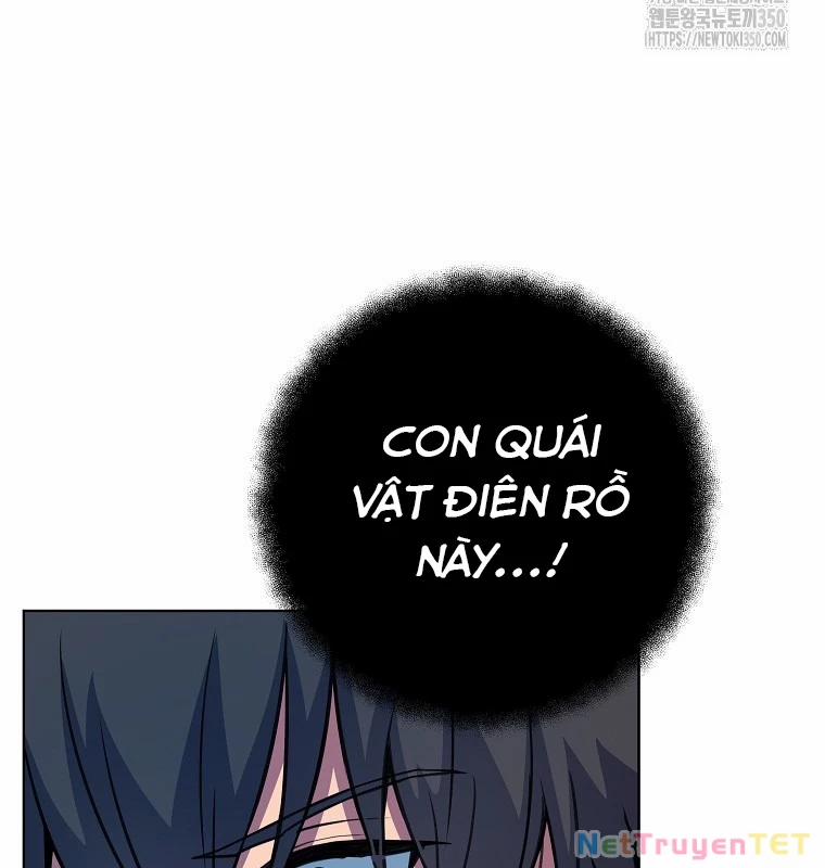 Trở Thành Nhân Viên Cho Các Vị Thần 72 trang 82