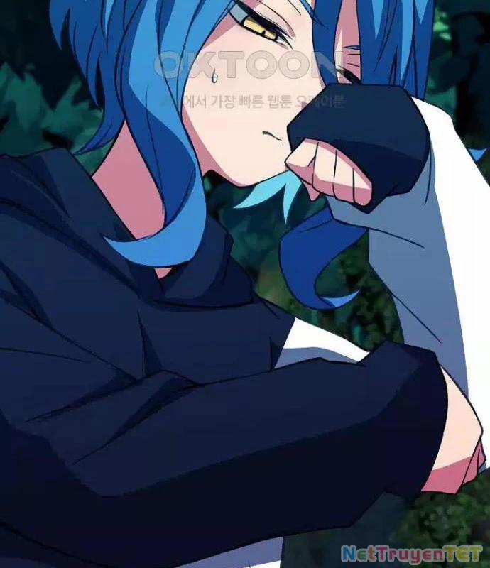 Trở Thành Nhân Viên Cho Các Vị Thần 73 trang 144