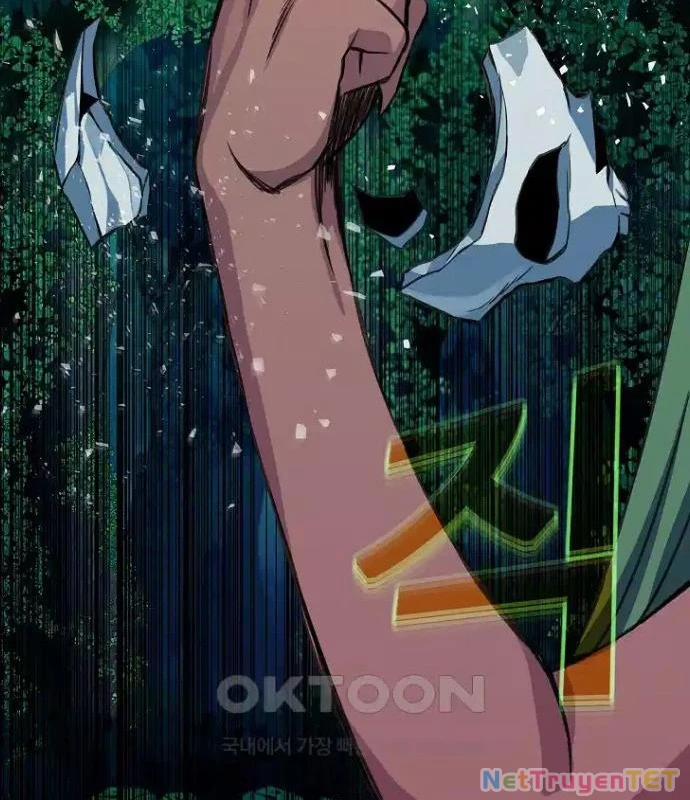 Trở Thành Nhân Viên Cho Các Vị Thần 73 trang 26