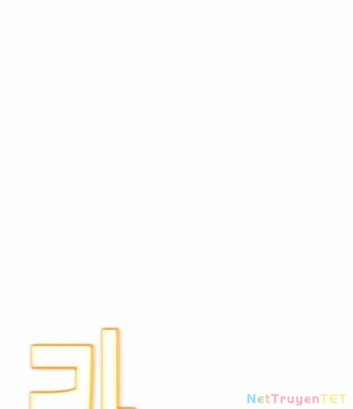 Trở Thành Nhân Viên Cho Các Vị Thần 73 trang 34