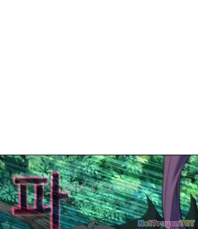 Trở Thành Nhân Viên Cho Các Vị Thần 73 trang 83