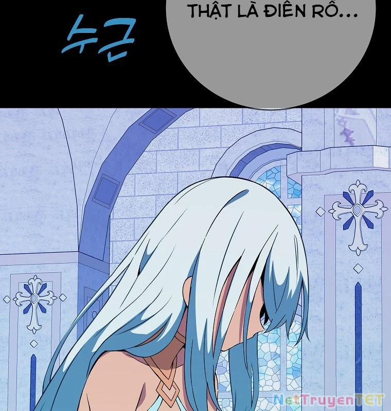 Trở Thành Nhân Viên Cho Các Vị Thần 74 trang 1