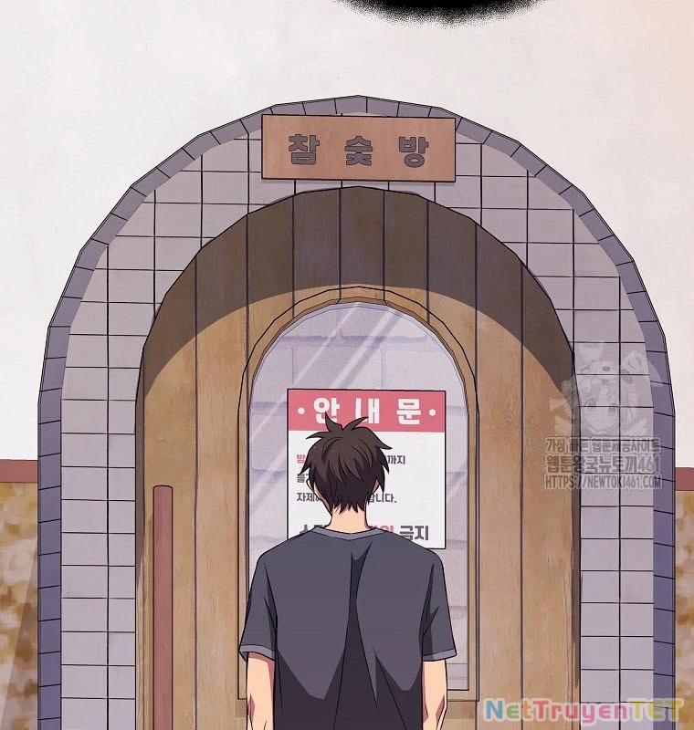 Trở Thành Nhân Viên Cho Các Vị Thần 74 trang 148