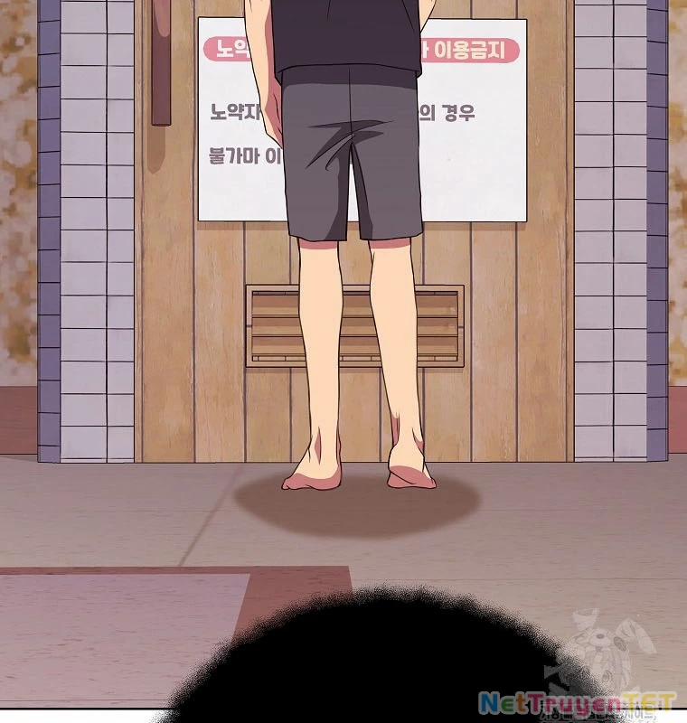 Trở Thành Nhân Viên Cho Các Vị Thần 74 trang 149