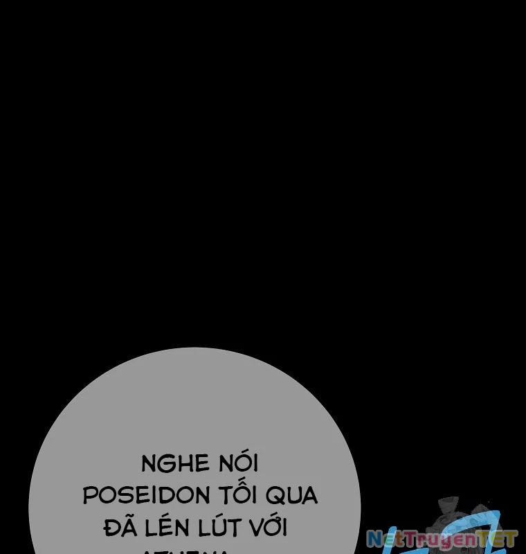 Trở Thành Nhân Viên Cho Các Vị Thần 74 trang 3