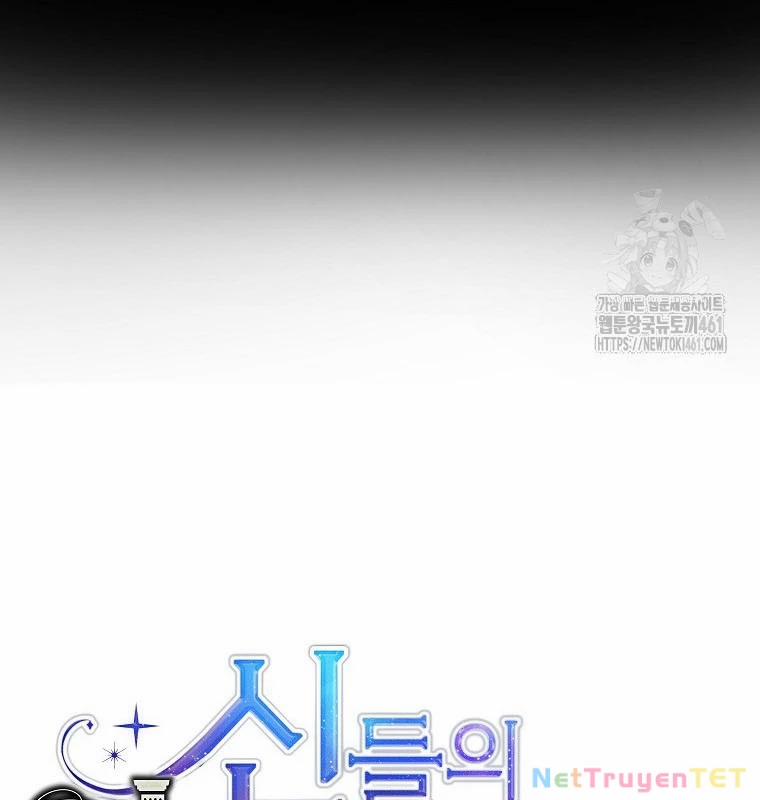 Trở Thành Nhân Viên Cho Các Vị Thần 74 trang 58
