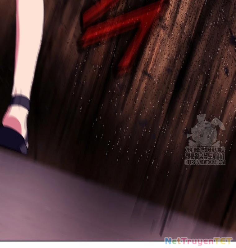 Trở Thành Nhân Viên Cho Các Vị Thần 75 trang 106