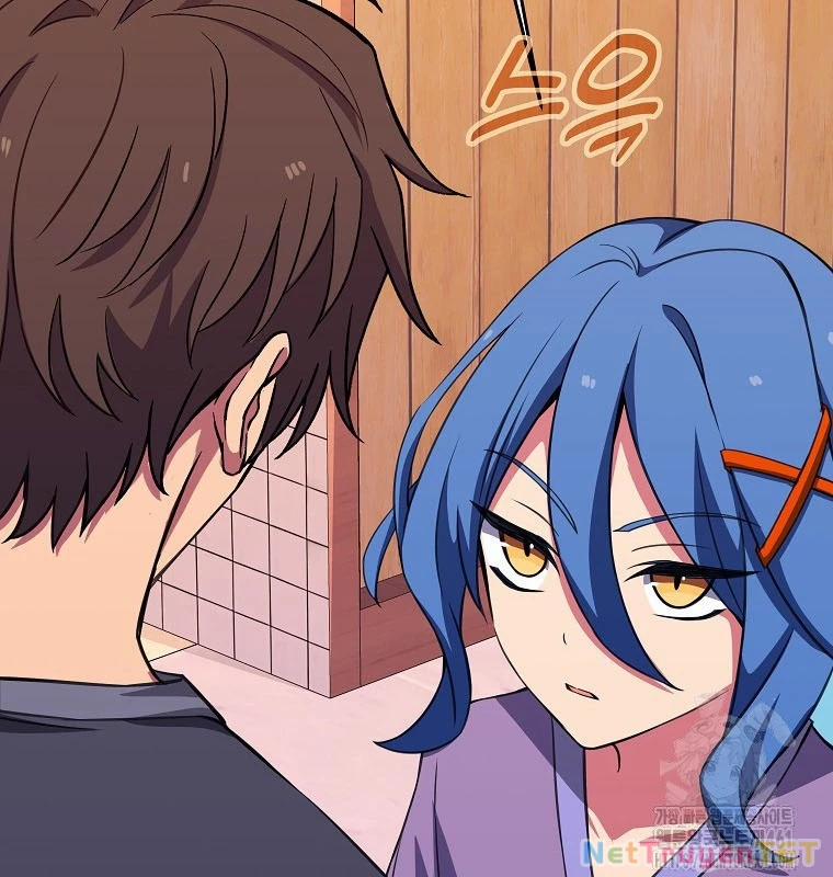 Trở Thành Nhân Viên Cho Các Vị Thần 75 trang 76