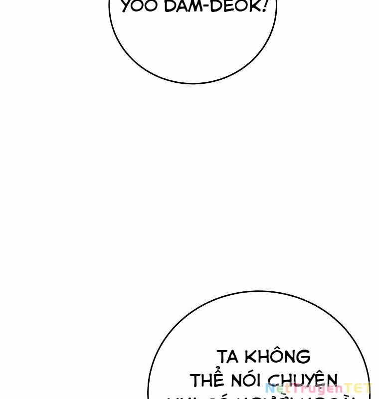 Trở Thành Nhân Viên Cho Các Vị Thần 75 trang 84