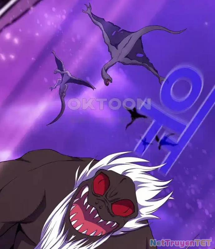 Trở Thành Nhân Viên Cho Các Vị Thần 76 trang 1