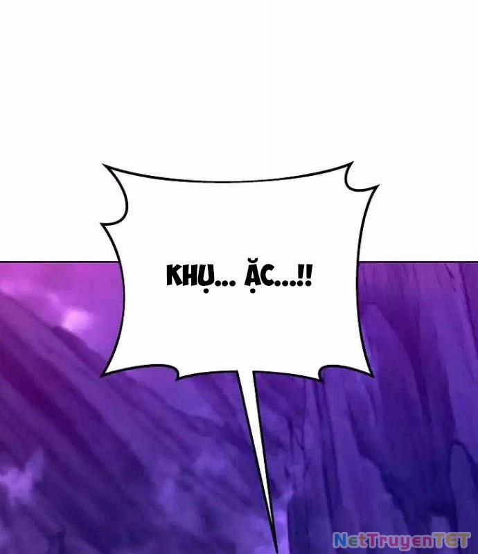 Trở Thành Nhân Viên Cho Các Vị Thần 76 trang 120