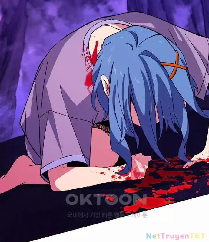 Trở Thành Nhân Viên Cho Các Vị Thần 76 trang 121