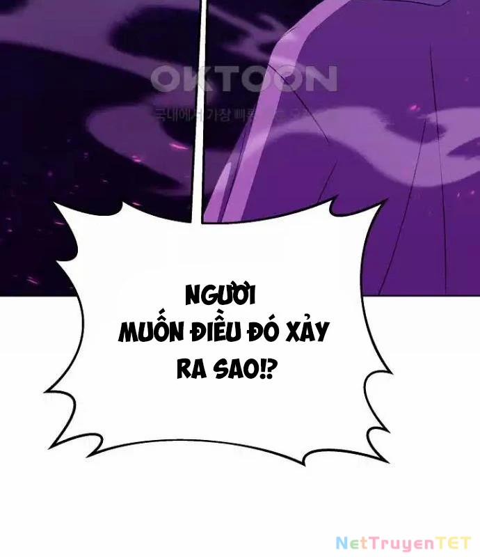 Trở Thành Nhân Viên Cho Các Vị Thần 76 trang 13
