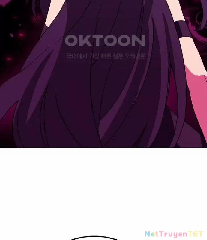 Trở Thành Nhân Viên Cho Các Vị Thần 76 trang 151