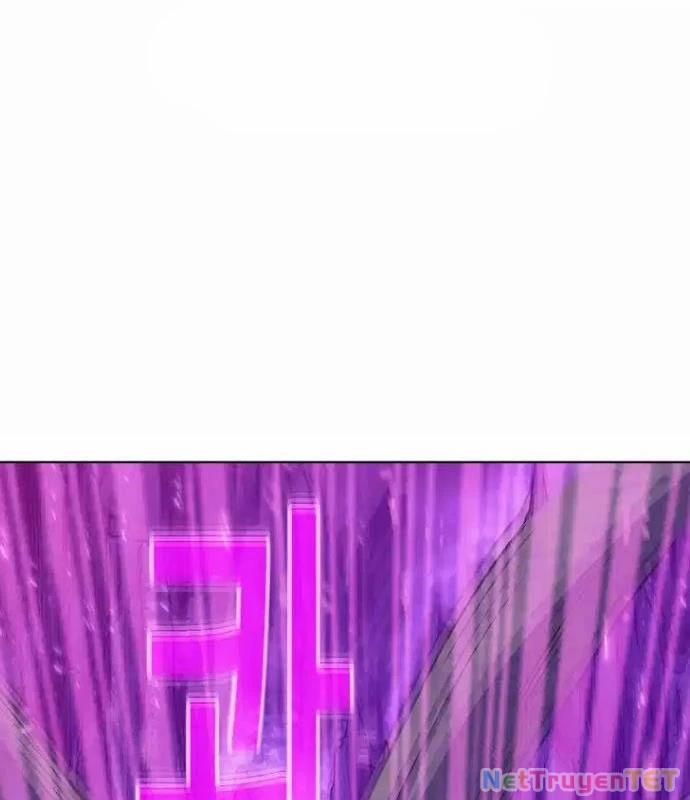 Trở Thành Nhân Viên Cho Các Vị Thần 76 trang 17