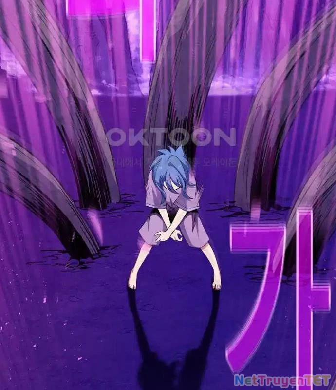 Trở Thành Nhân Viên Cho Các Vị Thần 76 trang 18