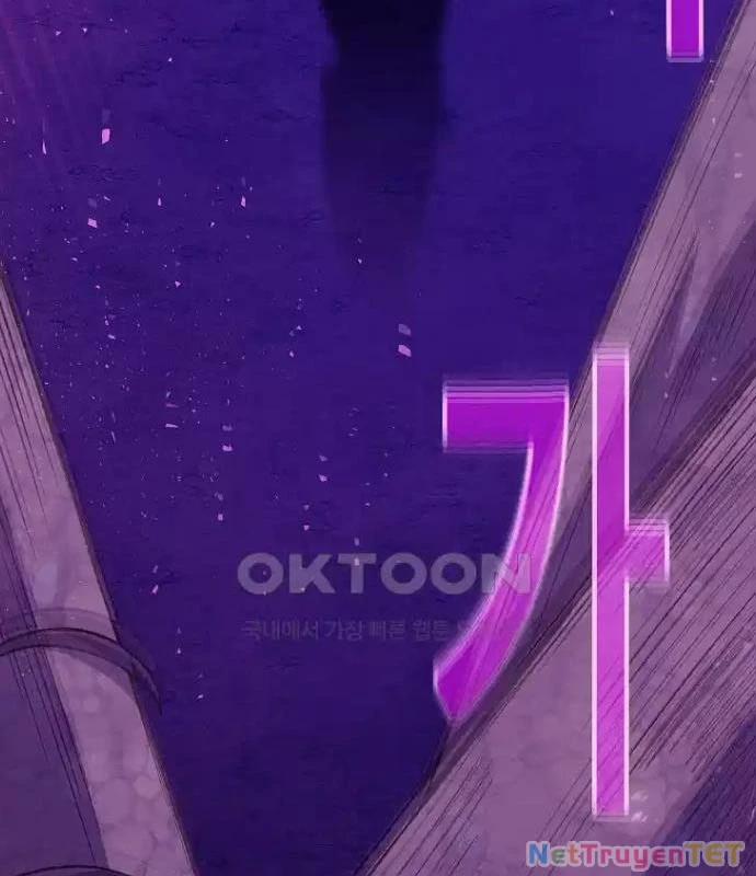 Trở Thành Nhân Viên Cho Các Vị Thần 76 trang 19