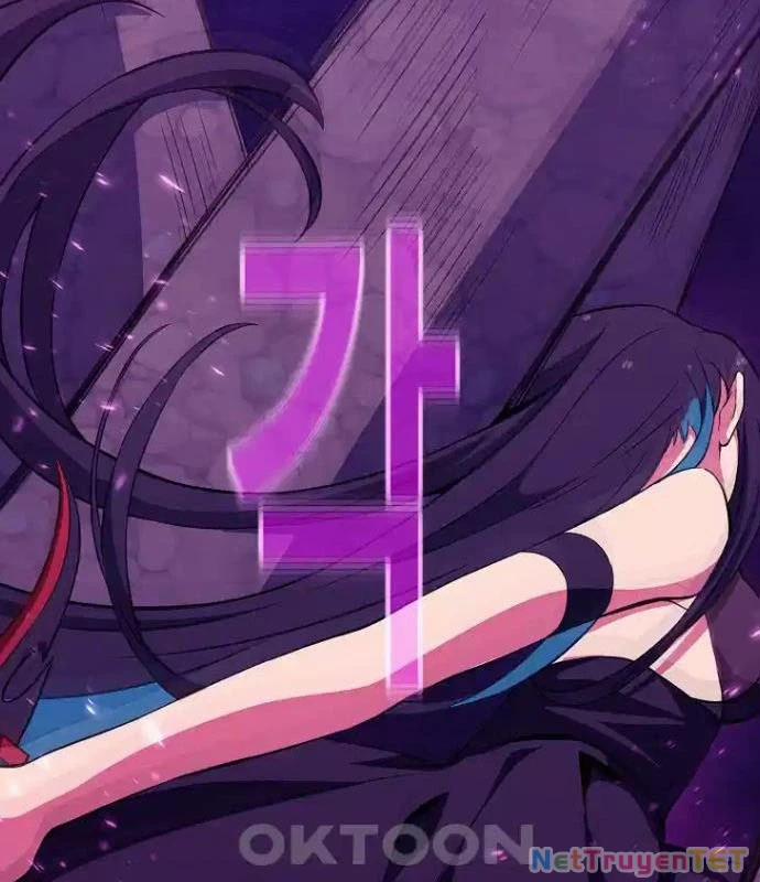 Trở Thành Nhân Viên Cho Các Vị Thần 76 trang 20