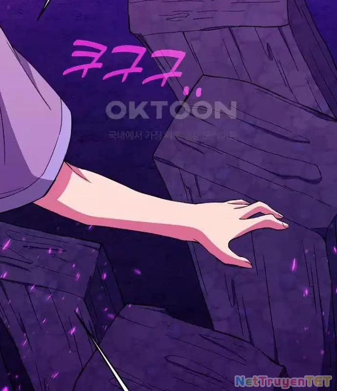 Trở Thành Nhân Viên Cho Các Vị Thần 76 trang 51