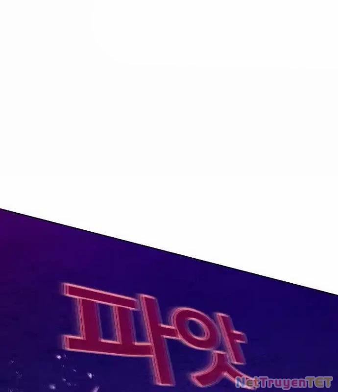 Trở Thành Nhân Viên Cho Các Vị Thần 76 trang 65