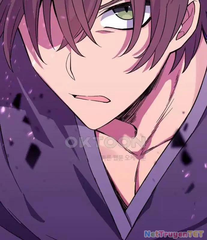 Trở Thành Nhân Viên Cho Các Vị Thần 76 trang 80