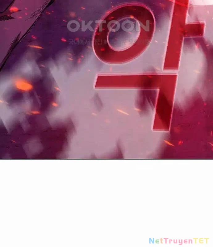 Trở Thành Nhân Viên Cho Các Vị Thần 76 trang 87